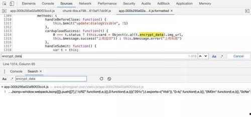 娱乐吃瓜的群聊名称大全,带你领略网络社交新潮流