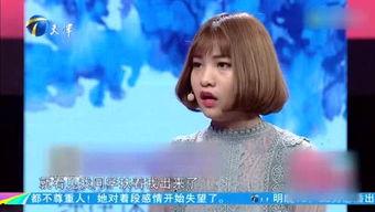 吃瓜娱乐小蓝姐姐视频