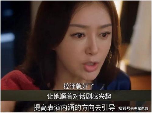 娱乐圈吃瓜故事合集小说,揭秘幕后真相与爱恨情仇